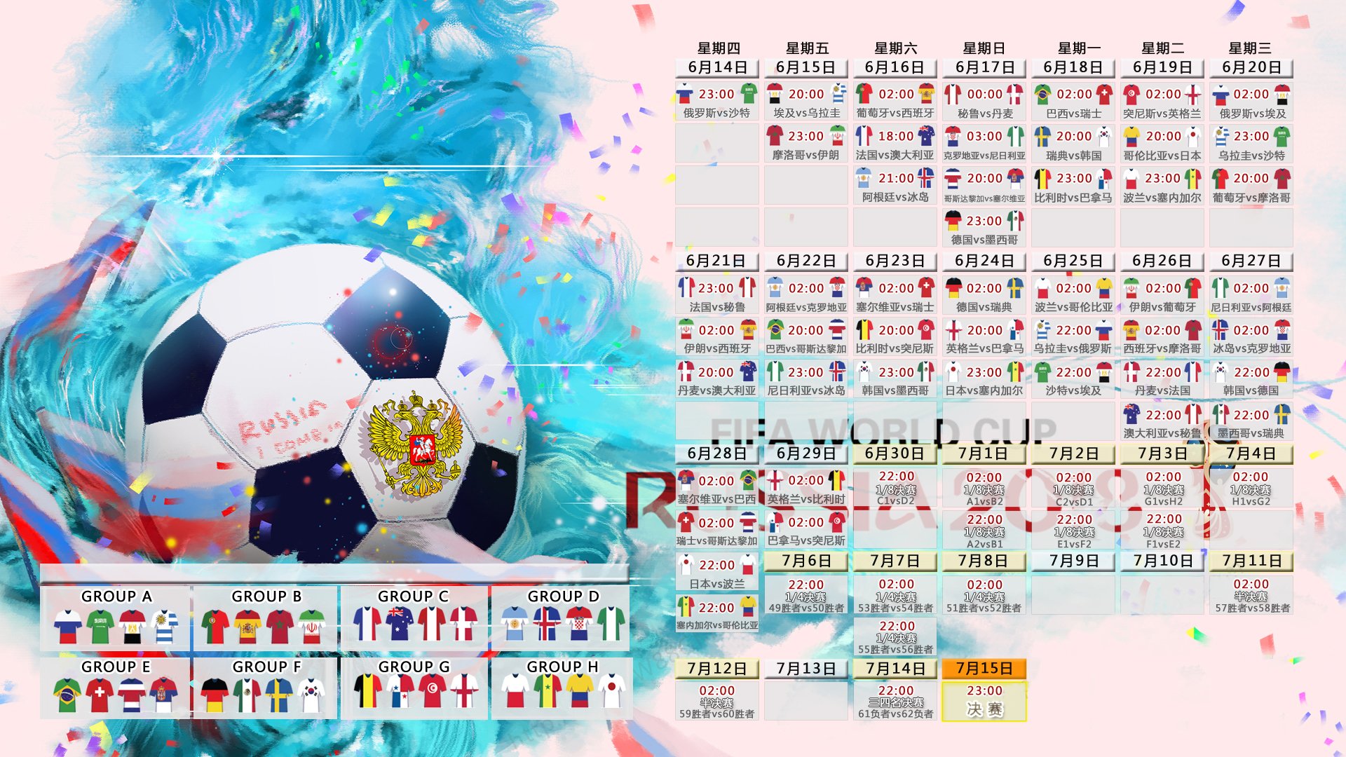 2026年篮球联赛青训营导师轮换交流成果研讨会录播上线,青年篮球学校